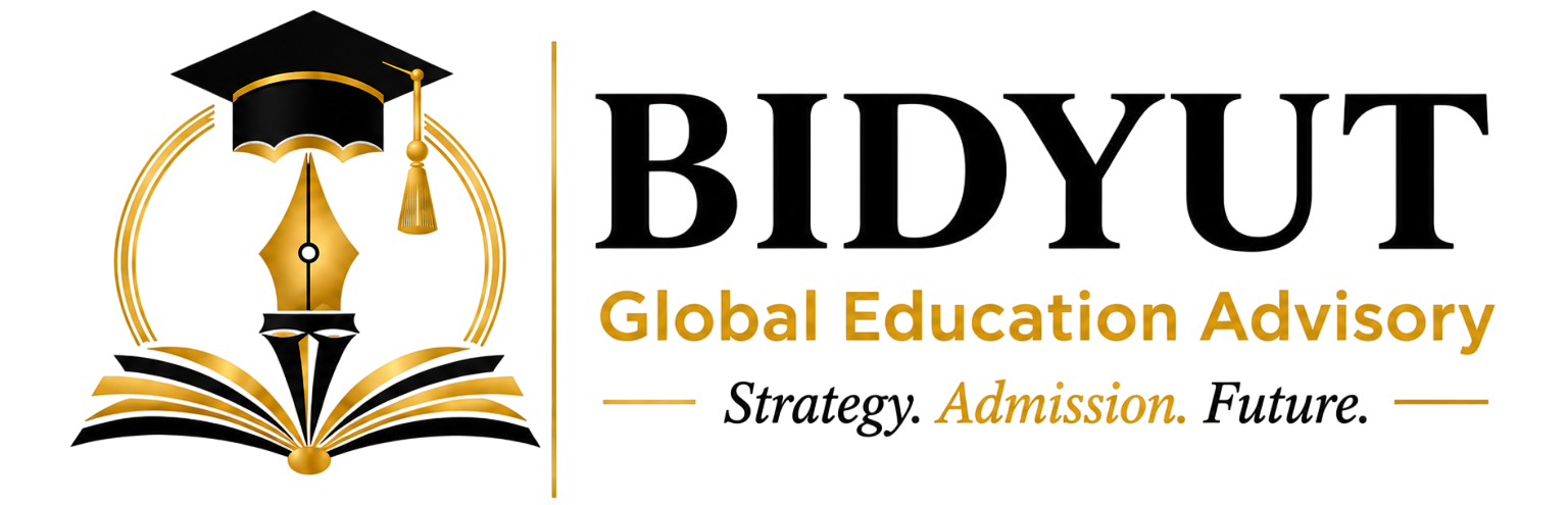 Bidyut - Mobile Navigation Logo